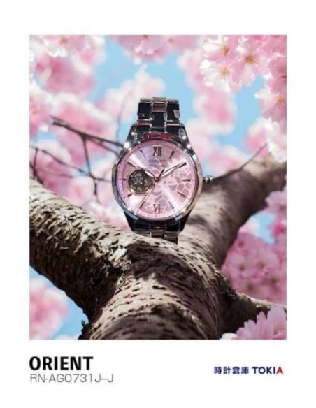 automático mujer Orient Star Open Heart Sakura Dreams RN-AG0731J 35.9mm JDM hecho en Japón