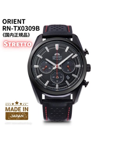 cronógrafo solar hombre Orient Chronograph Panda Full Black RN-TX0309B JDM 40mm Limited