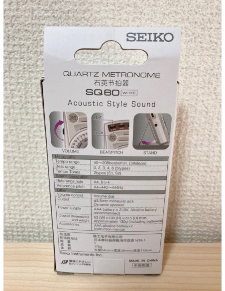 Metrónomo Electrónico de Cuarzo Seiko SQ60W  JDM 62×100×29,5 mm – Con Dial de Ajuste