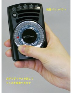 Metrónomo Seiko SQ60B JDM 39 posiciones - Sonido Acústico Mejorado Indicador Visual
