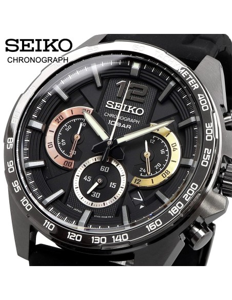 Seiko Discover More Quartz Chronograph SSB349P1 43.9mm 100m