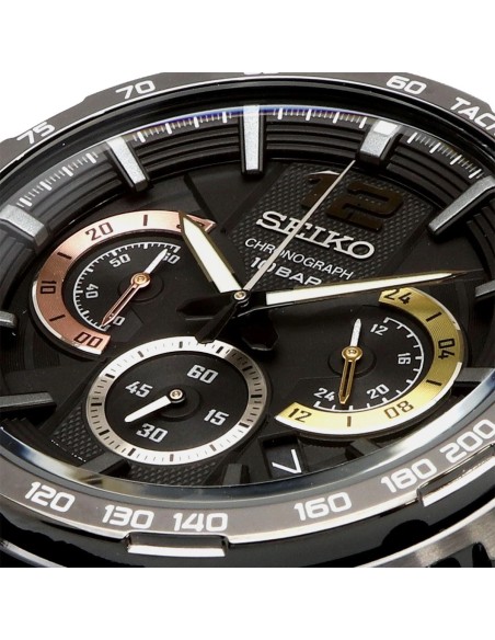 Seiko Discover More Quartz Chronograph SSB349P1 43.9mm 100m