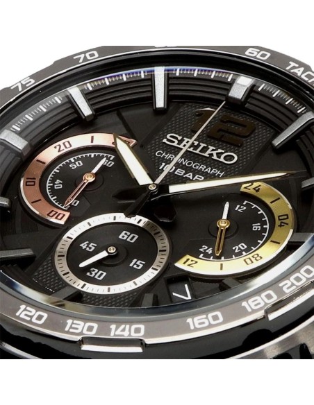 Seiko Discover More Quartz Chronograph SSB349P1 43.9mm 100m