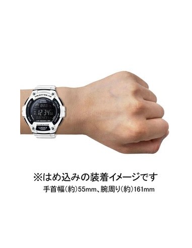 solar deportivo Casio Sports W-S220C-7BJH JDM 51.7 × 49.8 × 14.6 mm 100M