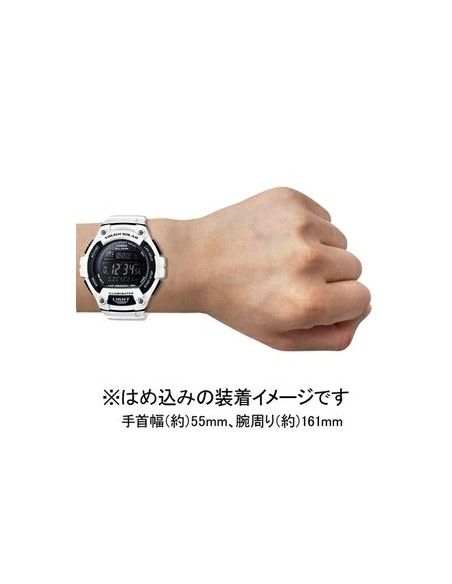 solar deportivo Casio Sports W-S220C-7BJH JDM 51.7 × 49.8 × 14.6 mm 100M