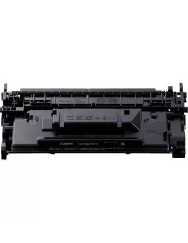 Cartucho de Toner para Canon Compatible Canon 070H / 5640C002 Negro  i-SENSYS LBP243dw / LBP246dw / MF461dw / MF463dw / MF465dw