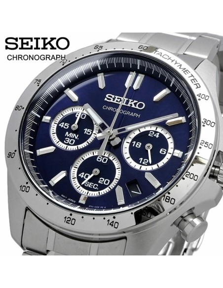 Seiko Spirit Classic Chronograph SBTR011 JDM 42.2MM 100m WR
