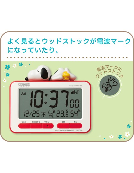despertador RHYTHM 8RZ235MS01 Snoopy JDM, radio reloj digital, figura estereoscópica, sonido electrónico, alarma