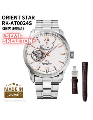 automático hombre Orient Star Contemporary Skeleton RK-AT0024S JDM 39.3mm 100m zafiro