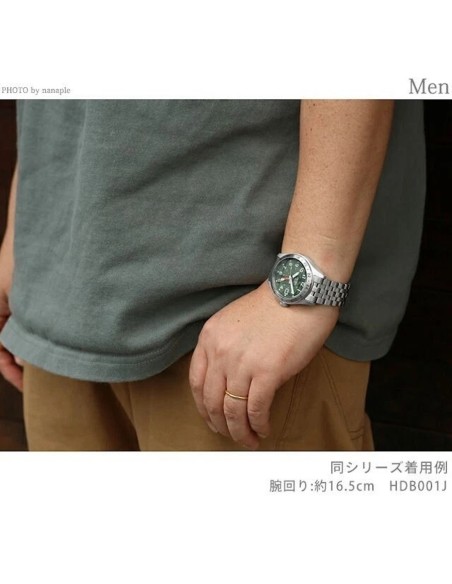 automático hombre Seiko 5 Sports Tokiwa Green（常盤色）HDB001J JDM 39.4mm
