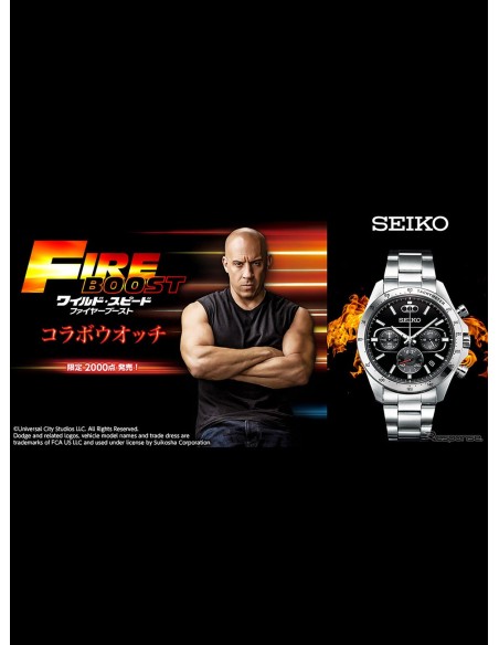 cronógrafo hombre Seiko Fast and Furious Fast X JDM Limited Edition 39.8mm 100m WR hecho en Japón