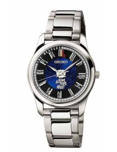 Seiko THE BEATLES A Hard Day's Night JDM Limited Edition 60 aniversario 35mm hecho en Japón