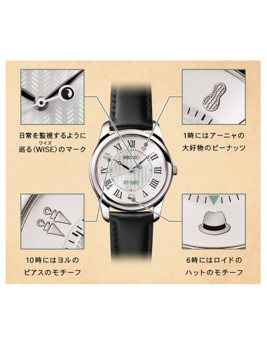 unisex cuarzo SEIKO × SPY × FAMILY THE FORGERS OFF STYLE Limited Edition Made in Japan 35mm
