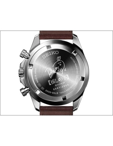 cronógrafo unisex Seiko OSHI NO KO Ruby Hoshino JDM 39.8mm 100m