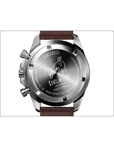 cronógrafo unisex Seiko OSHI NO KO Ruby Hoshino JDM 39.8mm 100m