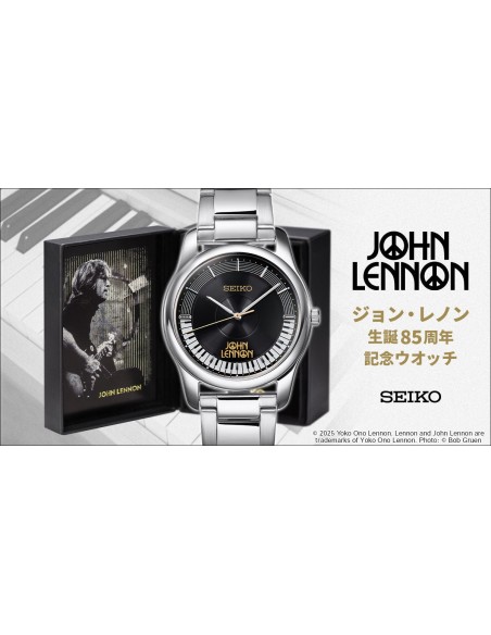 cuarzo Seiko John Lennon JDM Limited Edition hecho en Japón 35mm correa de acero