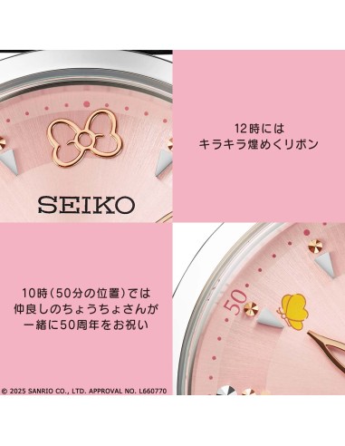 mujer cuarzo  Seiko My Melody 50th Anniversary Limited Edition JDM 29.1mm hecho en Japón