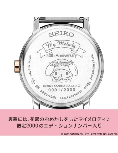 mujer cuarzo  Seiko My Melody 50th Anniversary Limited Edition JDM 29.1mm hecho en Japón