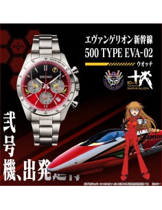 Seiko Evangelion Shinkansen 500 TYPE EVA-02 JDM Limited Edition hecho en Japón 39.8mm