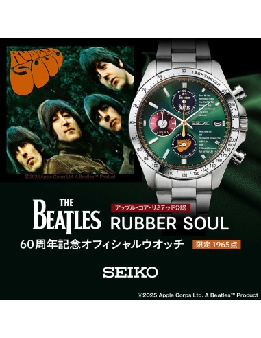 Seiko THE BEATLES RUBBER SOUL 39.8mm JDM Limited Edition hecho en Japón