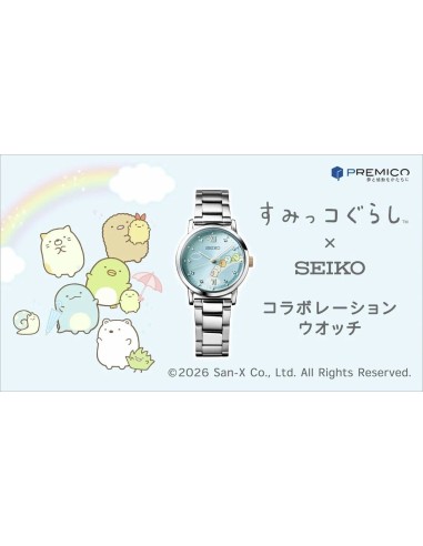 cuarzo mujer Seiko Sumikko Gurashi JDM 29.1mm hecho en Japón 100m