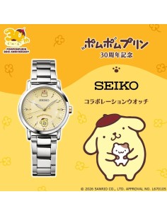 Seiko  Pompompurin 30th Anniversary JDM 29.1mm  hecho en Japón 100m