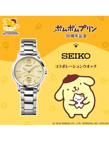 Seiko  Pompompurin 30th Anniversary JDM 29.1mm  hecho en Japón 100m