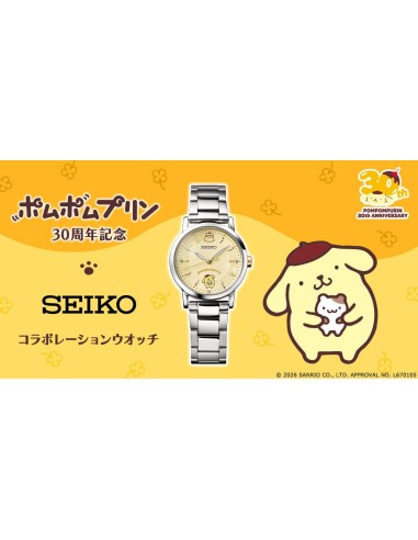 Seiko  Pompompurin 30th Anniversary JDM 29.1mm  hecho en Japón 100m