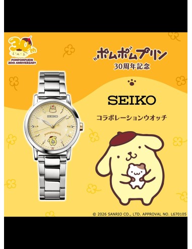 Seiko  Pompompurin 30th Anniversary JDM 29.1mm  hecho en Japón 100m