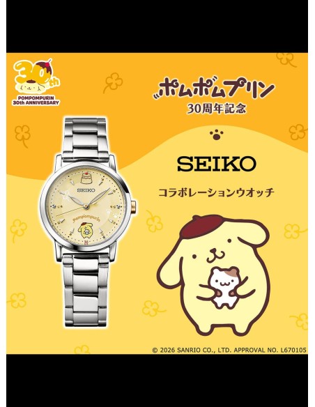 Seiko  Pompompurin 30th Anniversary JDM 29.1mm  hecho en Japón 100m