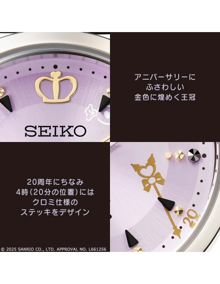 mujer Seiko Kuromi 20th Anniversary 29.1mm JDM hecho en Japón