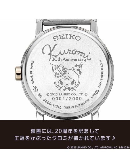 mujer Seiko Kuromi 20th Anniversary 29.1mm JDM hecho en Japón