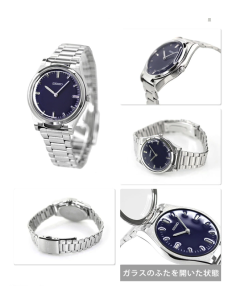 unisex Táctil Braille Seiko SQBR021 (ideal para invidentes o personas con dificultades visión) JDM 36mm 2