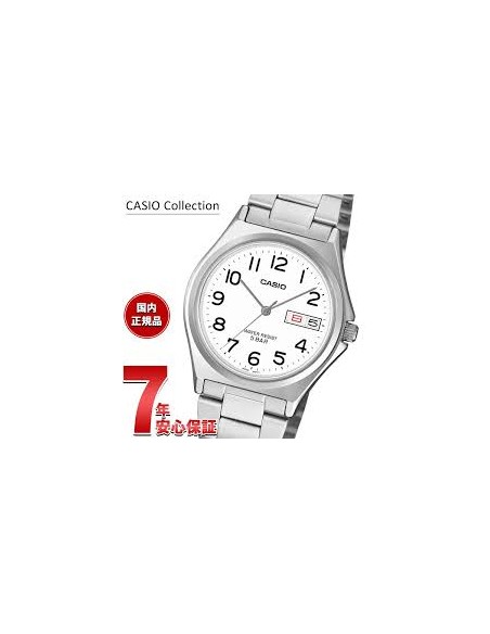 unisex clásico Casio Classic  MTP-1440DJ-7BJF JDM 36.5mm 50m