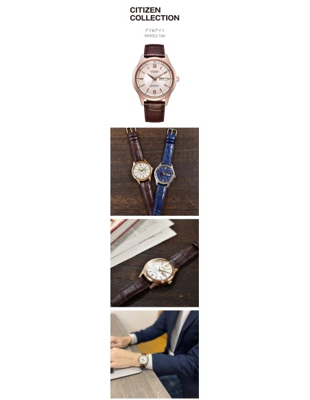 automático hombre Citizen Collection Classic  NY4052-16A JDM 40mm cristal de zafiro