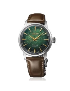 automático hombre Seiko Presage Komorebi (Sunlight Through the Leaves) 木漏れ日 HCB002J 38.5mm JDM hecho en Japón