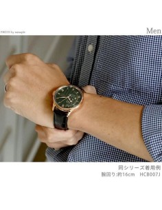 automático hombre Seiko Presage Mori no Kodō – Heartbeat of the Forest HCB007J JDM 41.8mm cristal de zafiro 2