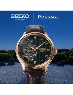 automático hombre Seiko Presage Mori no Kodō – Heartbeat of the Forest HCB007J JDM 41.8mm cristal de zafiro