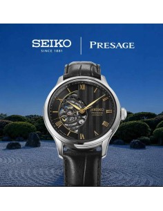 automático hombre Seiko Presage Sakurajima no Niwa (桜島の庭) – Garden of Sakurajima: HCB008J 41.8mm JDM
