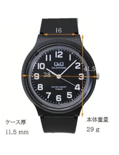 Reloj Q&Q  E04A-001VK Hombre Analógico y Digital Correa de Resina 2