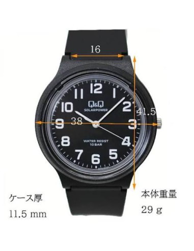 Reloj Q&Q  E04A-001VK Hombre Analógico y Digital Correa de Resina