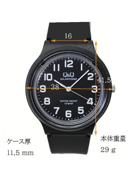 Reloj Q&Q  E04A-001VK Hombre Analógico y Digital Correa de Resina