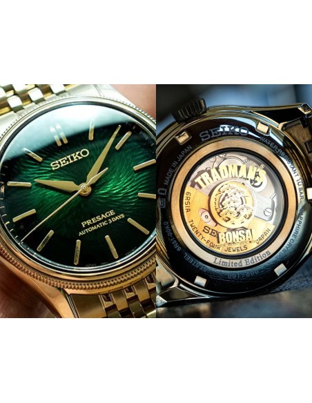 automático hombre Seiko Presage Bonsai Tradman’s HCC011J 38mm JDM Limited Edition 600