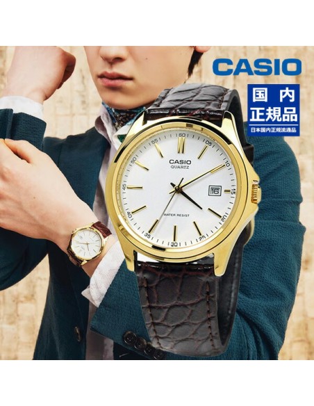 reloj clásico cuarzo hombre Casio MTP-1183Q-7A 38.5mm