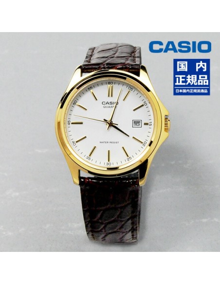 reloj clásico cuarzo hombre Casio MTP-1183Q-7A 38.5mm
