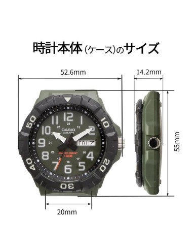 reloj deportivo hombre Casio Sports MRW-210H-3BV 55 × 52.6 × 14.2 mm 61grs 100m correa de goma
