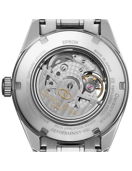 automático hombre Orient Star Umi Heart RE-AV0140E 75th Annivesary Limited Edition 41mm
