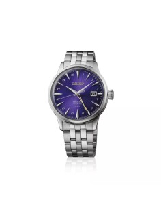 Seiko Presage Cocktail GMT HCB006J JDM Limited Edition 145th 2