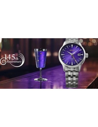 Seiko Presage Cocktail GMT HCB006J JDM Limited Edition 145th