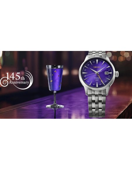 Seiko Presage Cocktail GMT HCB006J JDM Limited Edition 145th